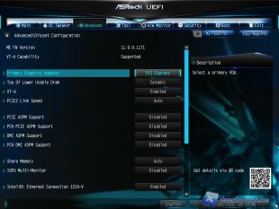 ASRock-B150-Combo-BIOS-12