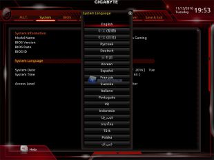 GA-Z170X-Ultra Gaming-BIOS-20